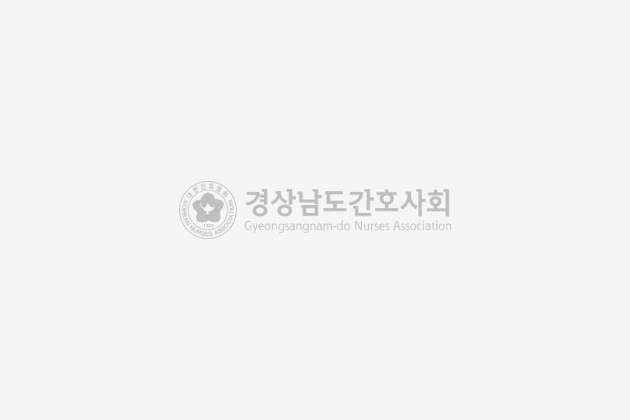 학교보건업무 역량강화 직무연수 행사 섬네일