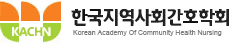 제43회 고령사회포럼 - 돌봄 전환 시대의 한국: 누가 어떻게 돌봄을 제공할 것인가? (온라인) 행사 안내 포스터
